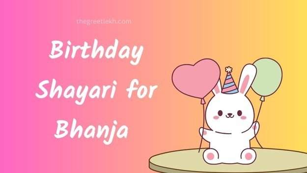Birthday Shayari for Bhanja